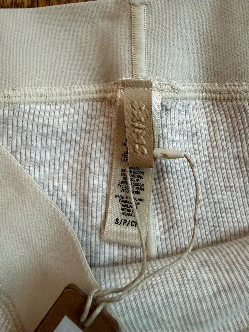 SKIMS Cotton Rib Boxer Shorts NWT Heather Oatmeal Size Small Limited Edition